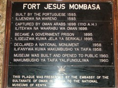 Fort Jésus - Monbasa 2006